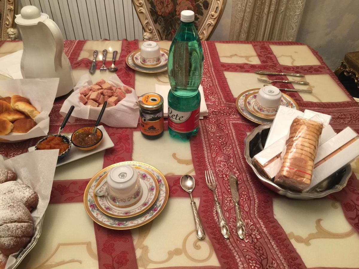 Bed and Breakfast Colazione Da Lolly Neapol Zewnętrze zdjęcie